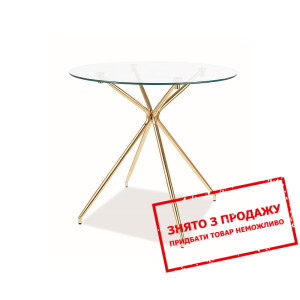 Стіл обідній Signal Azalia 80 Прозорий/золотий...